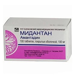 Мидантан таб п/о 100 мг №100