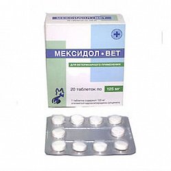 Мексидол (вет) таб 125 мг №20 терапия серд-сосуд и серд-легоч недост-ти