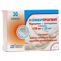Комбитропил капс 400мг+25 мг №30