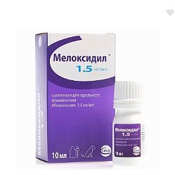 Мелоксидил сусп д/орального применения 10 мл противовоспалительный/жаропонижающий/обезболивающий