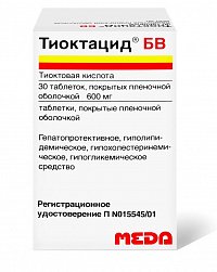 Тиоктацид БВ таб п/пл/о 600 мг №30