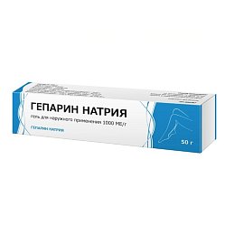 Гепарин натрия гель д/нар прим 1000 МЕ/г 50 г