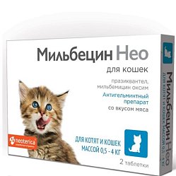 Мильбецин Нео таб д/кошек от 0.5-4кг №2