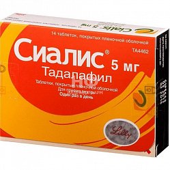 Сиалис таб п/пл/о 5 мг №14