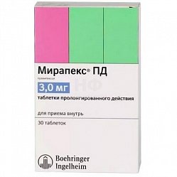 Мирапекс ПД таб пролонг дейст 3 мг №30