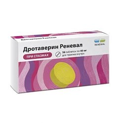 Дротаверин Реневал таб 40 мг №56 (RENEWAL)