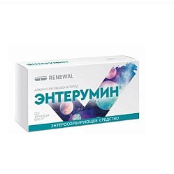 Энтерумин капс 800 мг №30 (RENEWAL)