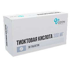 Тиоктовая к-та таб п/пл/о 300 мг №30