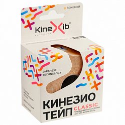 Бинт кинезио тейп KINEXIB classic адгезивный восст 5мх5см (цвет бежевый)