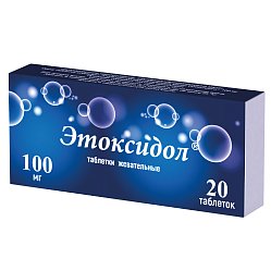 Этоксидол таб жев 100 мг №20
