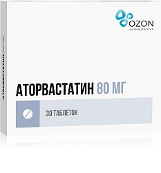 Аторвастатин таб п/пл/о 80 мг №30