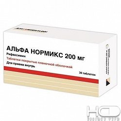 Альфа нормикс таб п/пл/о 200 мг №36