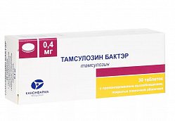 Тамсулозин Канон таб с пролонг высв п/пл/о 0.4 мг №30