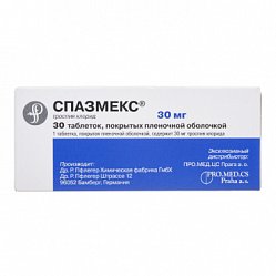 Спазмекс таб п/пл/о 30 мг №30
