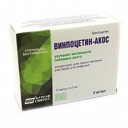 Винпоцетин АКОС конц д/приг р-ра д/инф 5 мг/мл 5 мл №10 (амп)