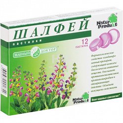 Шалфей Натур Продукт паст 2.5 г №12 БАД