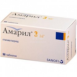 Амарил таб 3 мг №90