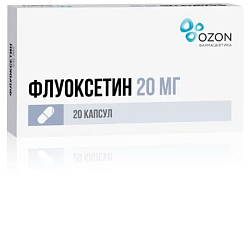 Флуоксетин капс 20 мг №20