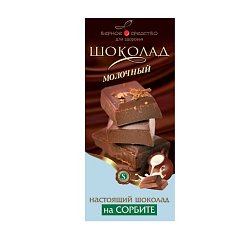 Шоколад Верное средство молочн 90 г (на сорбите)