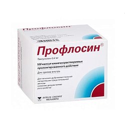 Профлосин капс кишечнораств с пролонг высв 0.4 мг №100
