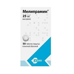 Мелипрамин таб п/пл/о 25 мг №50