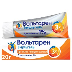 Вольтарен Эмульгель гель д/нар прим 1 % 20 г