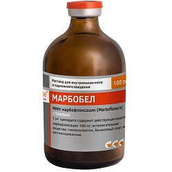 Марбобел р-р для в/м п/к введ 100 см3 (фл) (марбофлоксацин)
