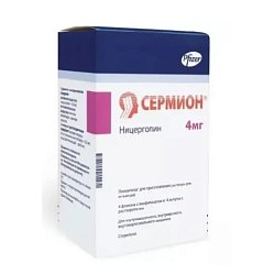 Сермион лиоф д/приг р-ра д/ин 4 мг №4 (с р-рителем)