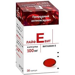 Лайфевит капс 100 мг №30