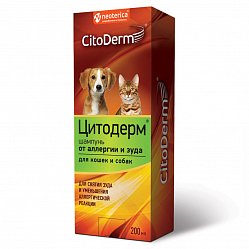 Цитодерма шамп д/кошек и собак 200 мл от аллергии и зуда