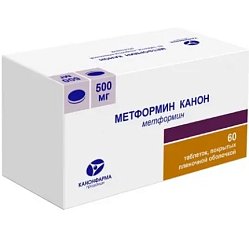 Метформин Канон таб п/пл/о 500 мг №60