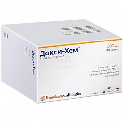 Докси-Хем капс 500 мг №90