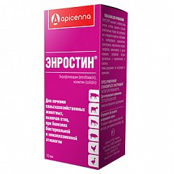 Энростин р-р д/орального применения 10 мл (энрофлоксацин колистина сульфат)