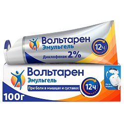 Вольтарен Эмульгель гель д/нар прим 2 % 100 г