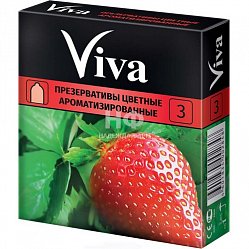 Презерватив Viva №3 (цветные ароматизированные)