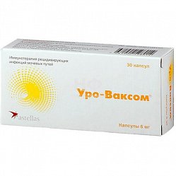 Уро-Ваксом капс 6 мг №30
