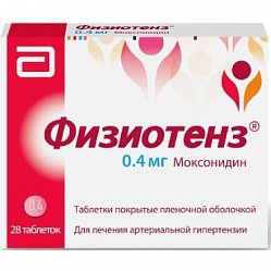 Физиотенз таб п/пл/о 0.4 мг №28