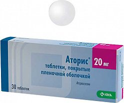 Аторис таб п/пл/о 20 мг №30