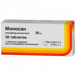 Моносан таб 20 мг №30