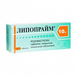 Липопрайм таб п/пл/о 10 мг №30