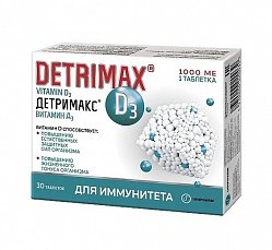 Детримакс 1000 таб п/о 230 мг №30 БАД