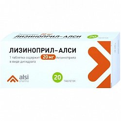 Лизиноприл Алси таб 20 мг №20