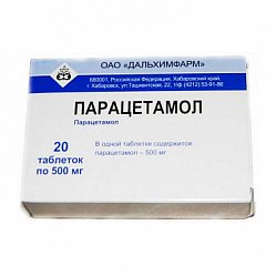 Парацетамол таб 500 мг №20
