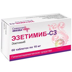 Эзетимиб СЗ таб 10 мг №60