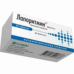 Лапоритмин таб 25 мг №30