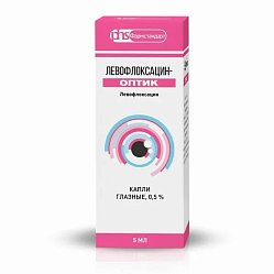 Левофлоксацин Оптик капли глаз 0.5 % 5 мл (фл) (инд уп-ка)