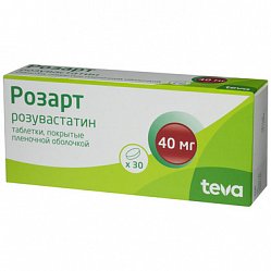 Розарт таб п/пл/о 40 мг №30