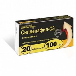 Силденафил СЗ таб п/пл/о 100 мг №20