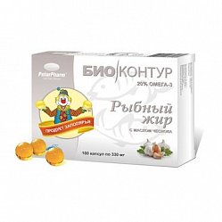 Рыбный жир Биоконтур капс 0.33 г №100 (пищевой) БАД