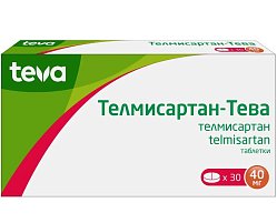 Телмисартан Тева таб 40 мг №30